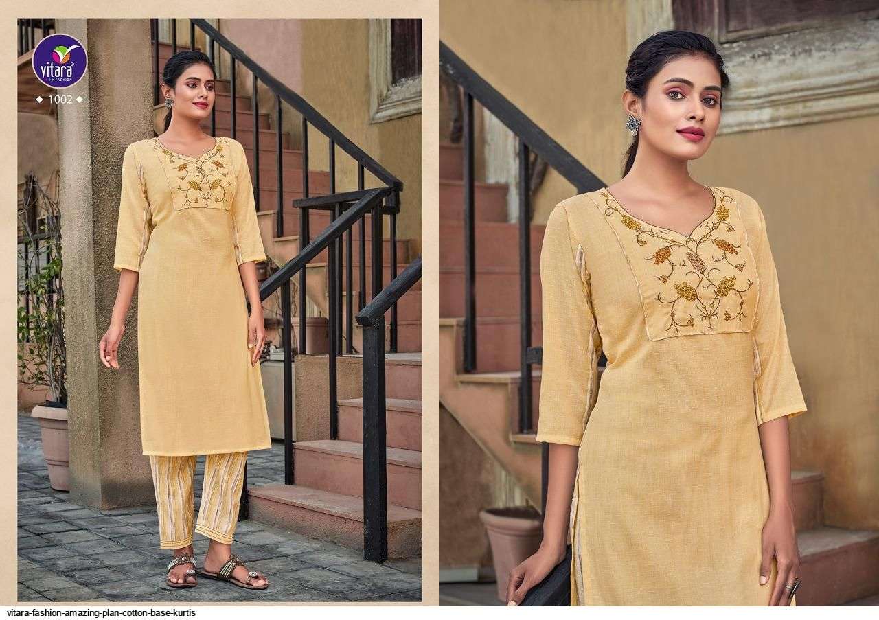 VITARA FASHION PRESENT AMAZING CATALOG COTTON KURTI WITH PANT IN WHOLESALE PRICE IN SURAT - SAI DRESSES