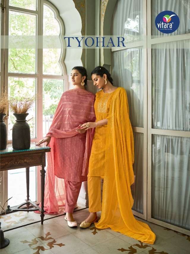 VITARA FASHION PRESENT TYOHAR READY TO WEAR EXCLUSIVE DESIGNER KURTI PANT WITH DUPATTA IN WHOLESALE PRICE IN SURAT - SAI DRESSES