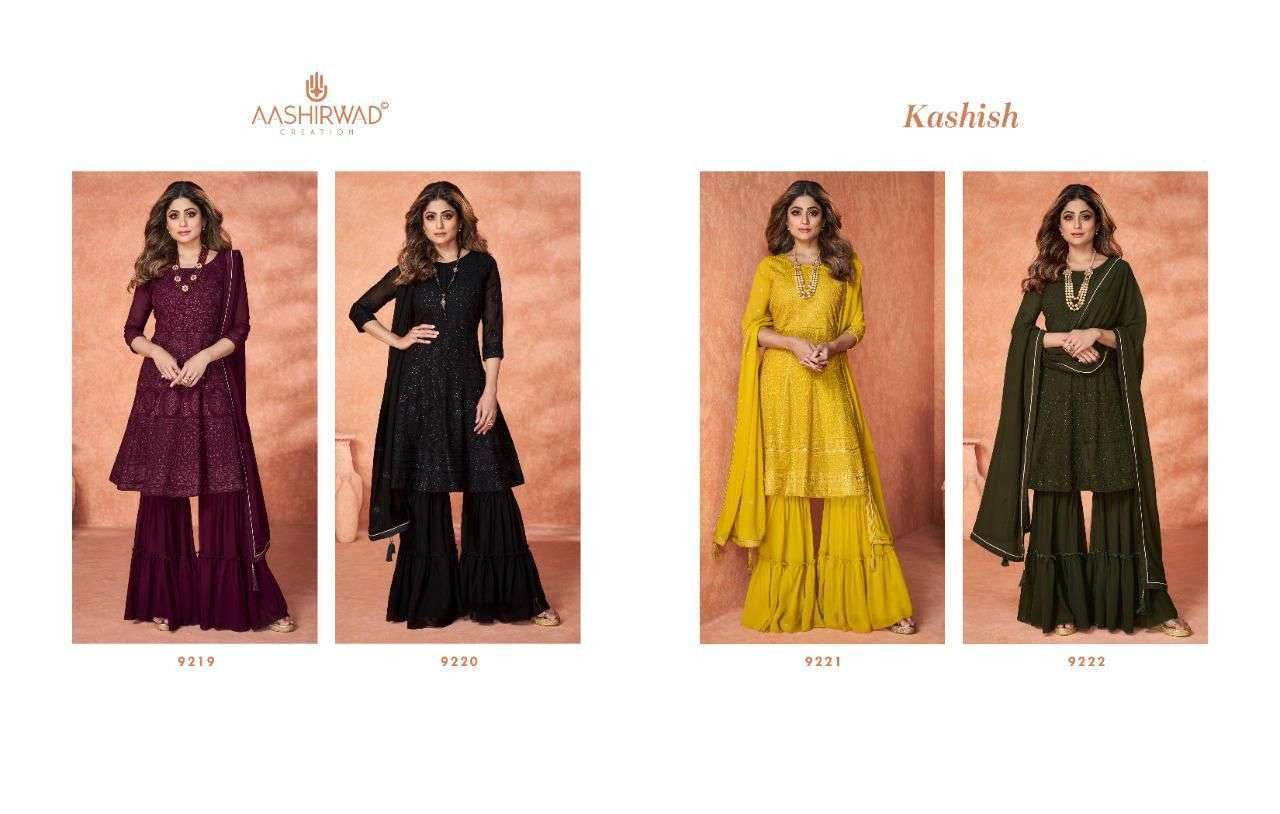 AASHIRWAD CREATION PRESENT KASHISH READYMADE SHARARA STYLE DESIGNER SUITS IN WHOLESALE PRICE IN SURAT - SAI DRESSES