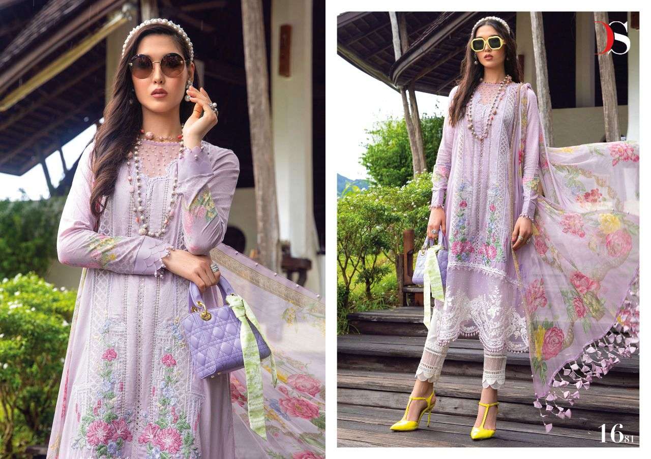 DEEPSY SUITS PRESENT MARIA B M PRINT 22 VOL 3 PAKISTANI DESIGNER SUITS IN WOLESALE PRICE IN SURAT - SAI DRESSES