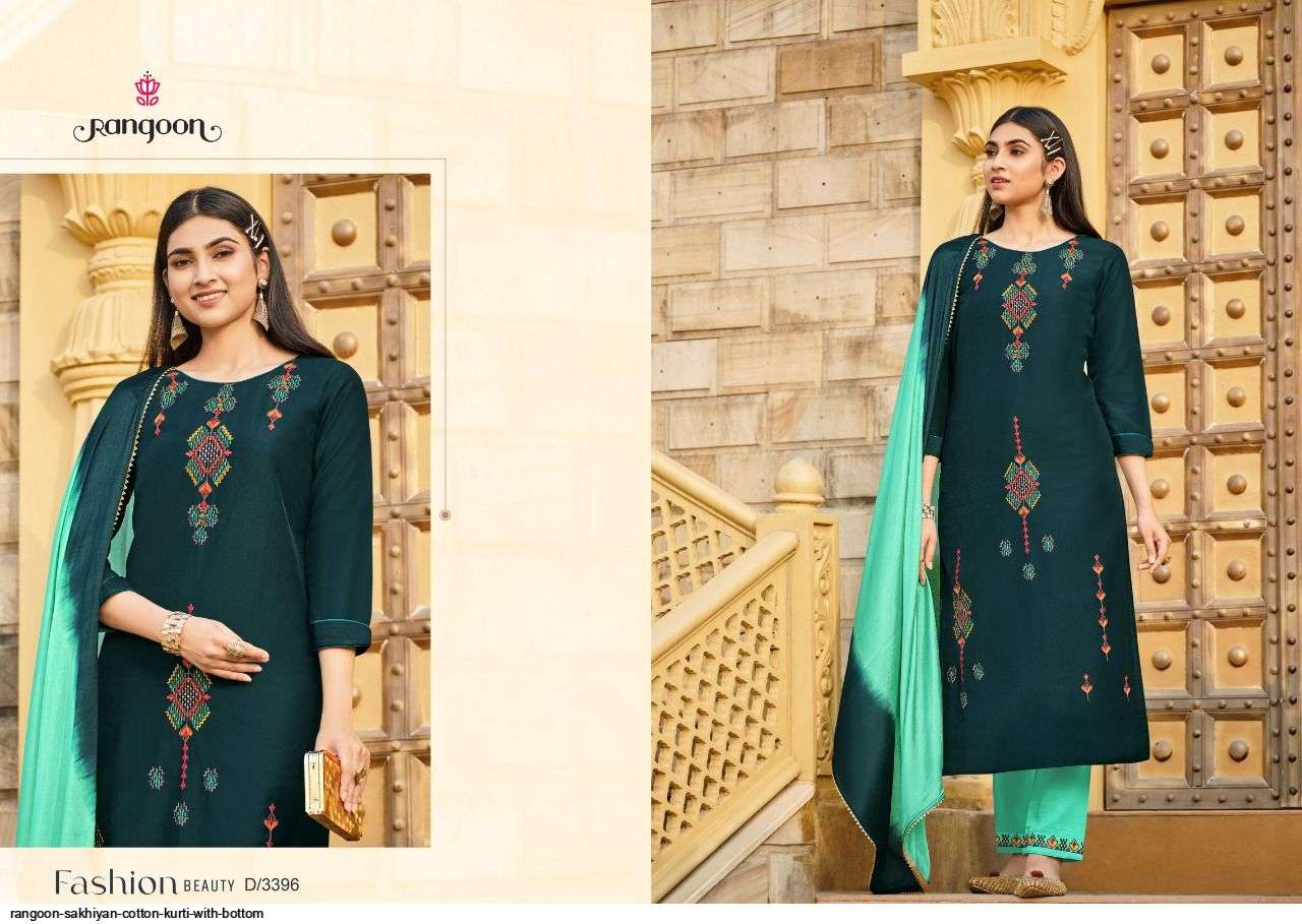 RANGOON PRESENT SAKHIYAN READYMADE PANT STYLE DRESS IN WHOLESALE PRICE IN SURAT - SAI DRESSES