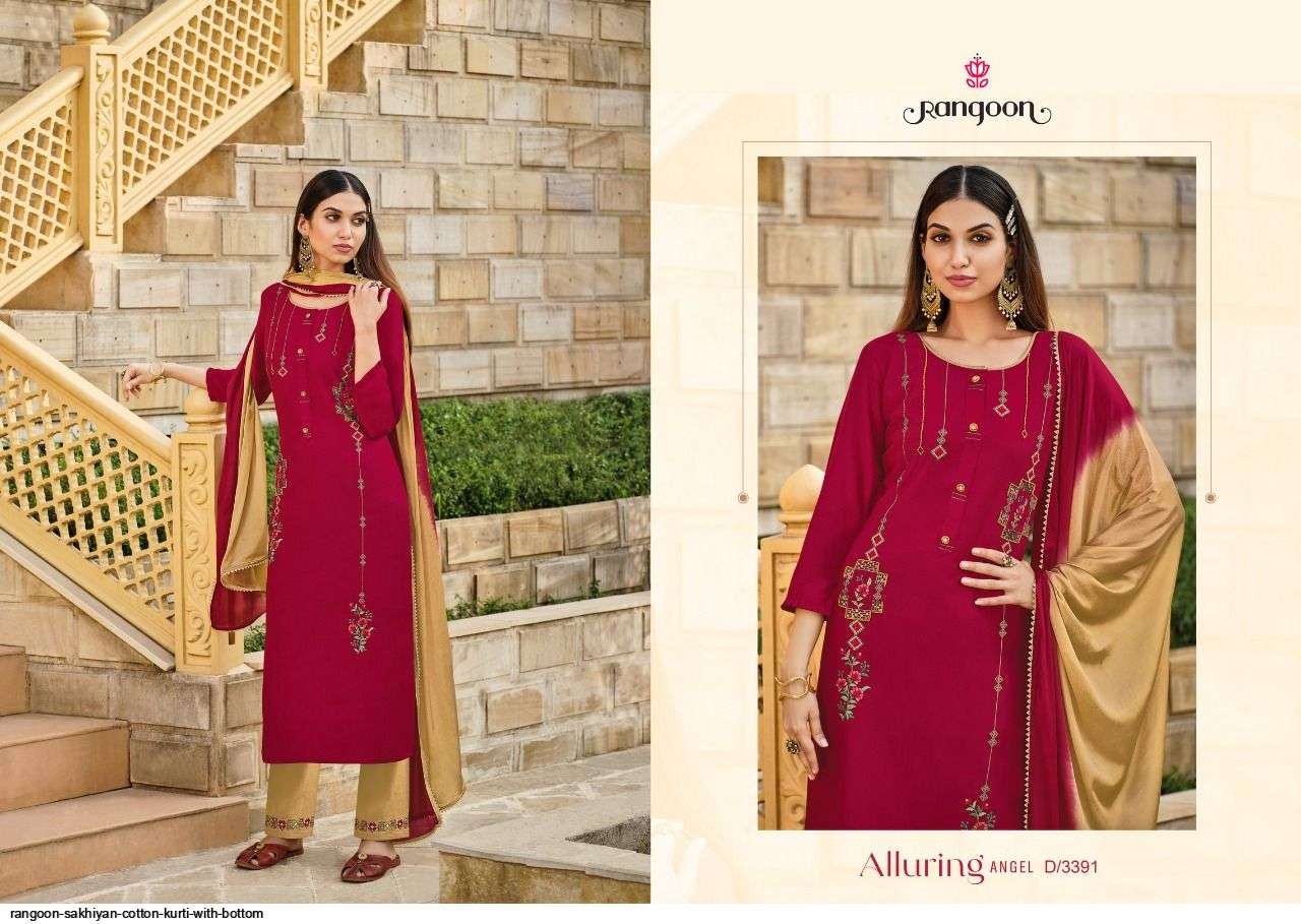 RANGOON PRESENT SAKHIYAN READYMADE PANT STYLE DRESS IN WHOLESALE PRICE IN SURAT - SAI DRESSES