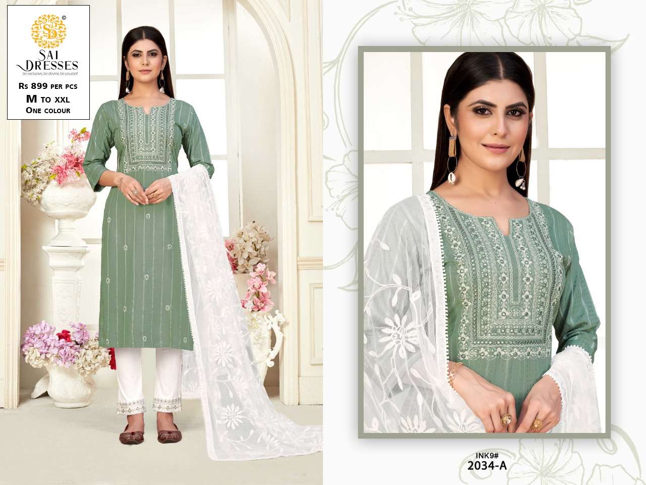 SAI DRESSES PRESENT COMBO DRESS IN WHOLESALE PRICE IN SURAT - SAI DRESSES