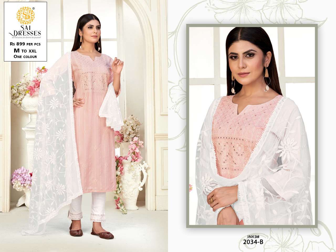 SAI DRESSES PRESENT COMBO DRESS IN WHOLESALE RATE IN SURAT - SAI DRESSES