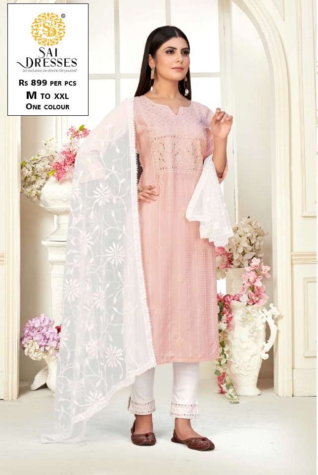 SAI DRESSES PRESENT COMBO DRESS IN WHOLESALE RATE IN SURAT - SAI DRESSES