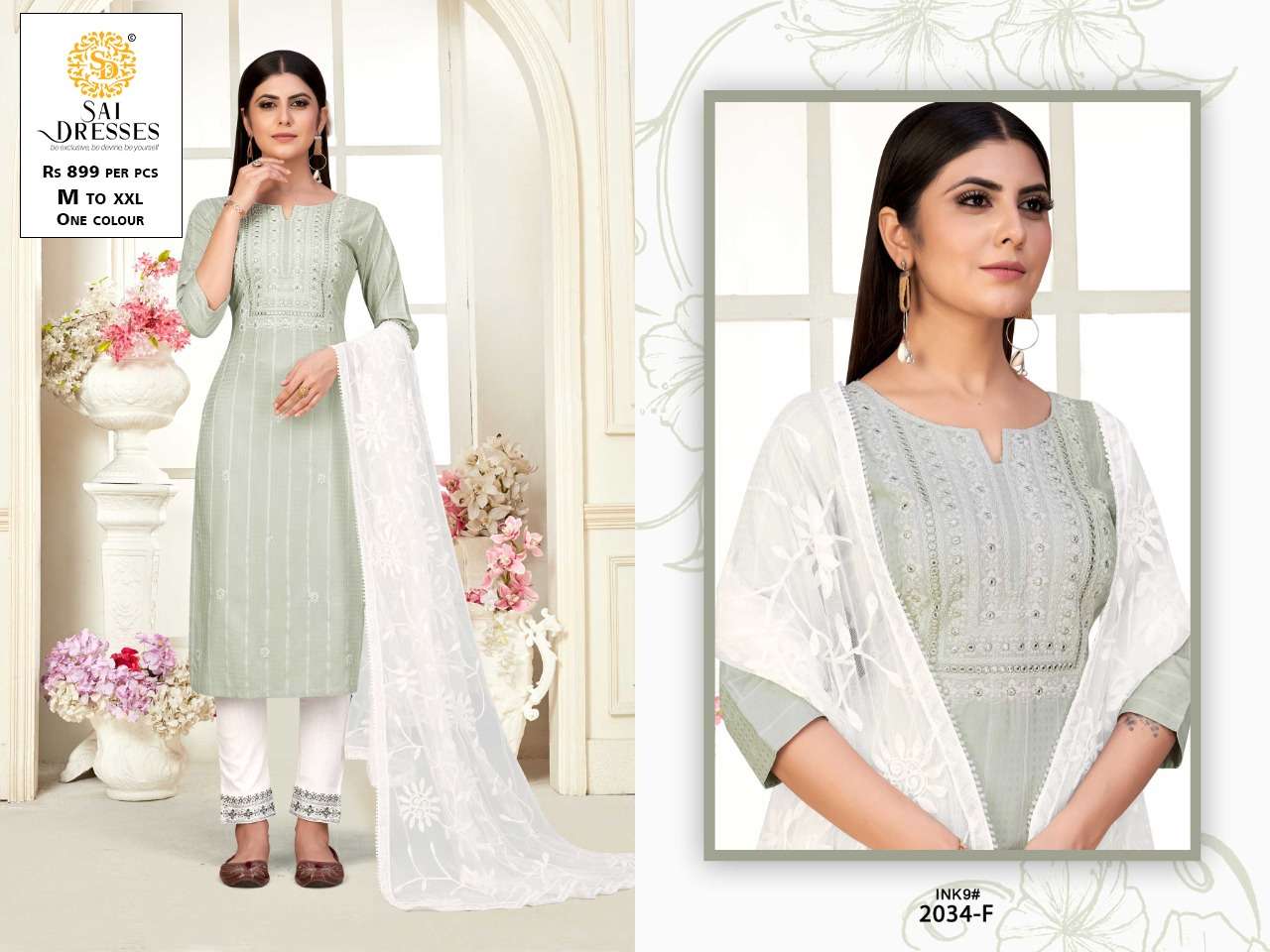 SAI DRESSES PRESENT COMBO IN WHOLESALE RATE IN SURAT - SAI DRESSES