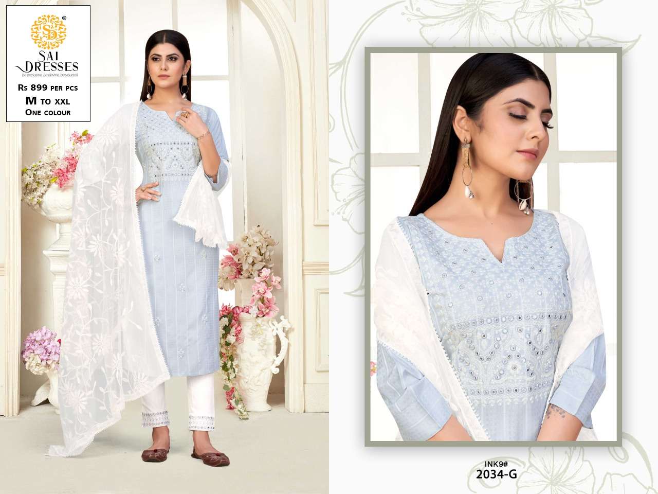 SAI DRESSES PRESENT COMBO SETS IN WHOLESALE PRICE IN SURAT - SAI DRESSES