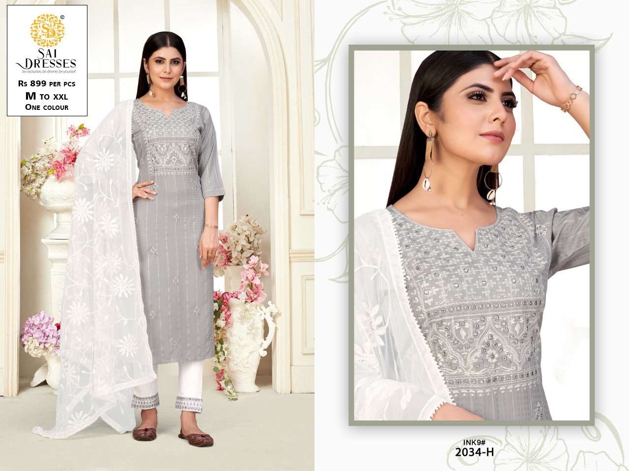 SAI DRESSES PRESENT COMBO SETS IN WHOLESALE RATE IN SURAT - SAI DRESSES