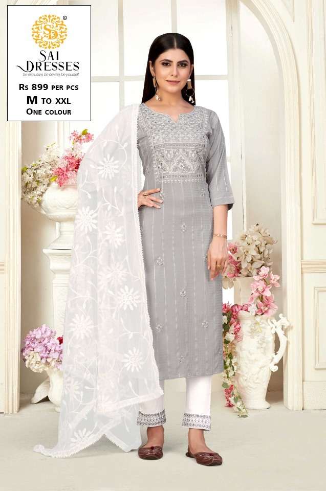SAI DRESSES PRESENT COMBO SETS IN WHOLESALE RATE IN SURAT - SAI DRESSES