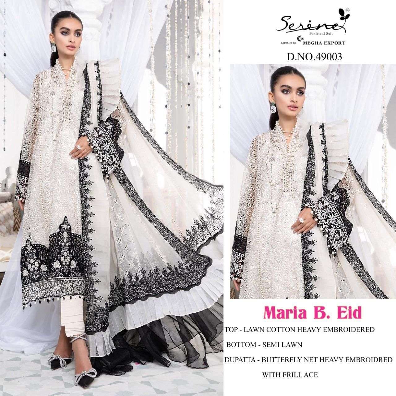 Eid 2019 pakistani on sale clothes