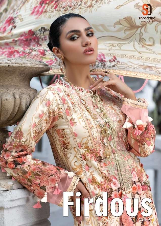 SHRADDHA DESIGNER PRESENT FIRDOUS VOL 3 LAWN COTTON PAKISTANI DESIGNER SUITS IN WHOLESALE PRICE IN SURAT - SAI DRESSES