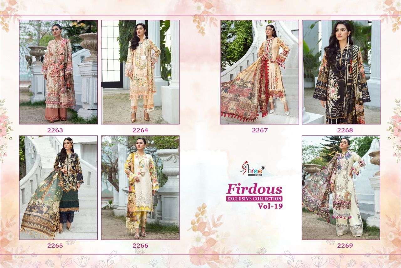 SHREE FABS PRESENT FIRDOUS EXCLUSIVE COLLECTION VOL 19 PAKISTANI SALWAR SUITS IN WHOLESALE PRICE IN SURAT - SAI DRESSES