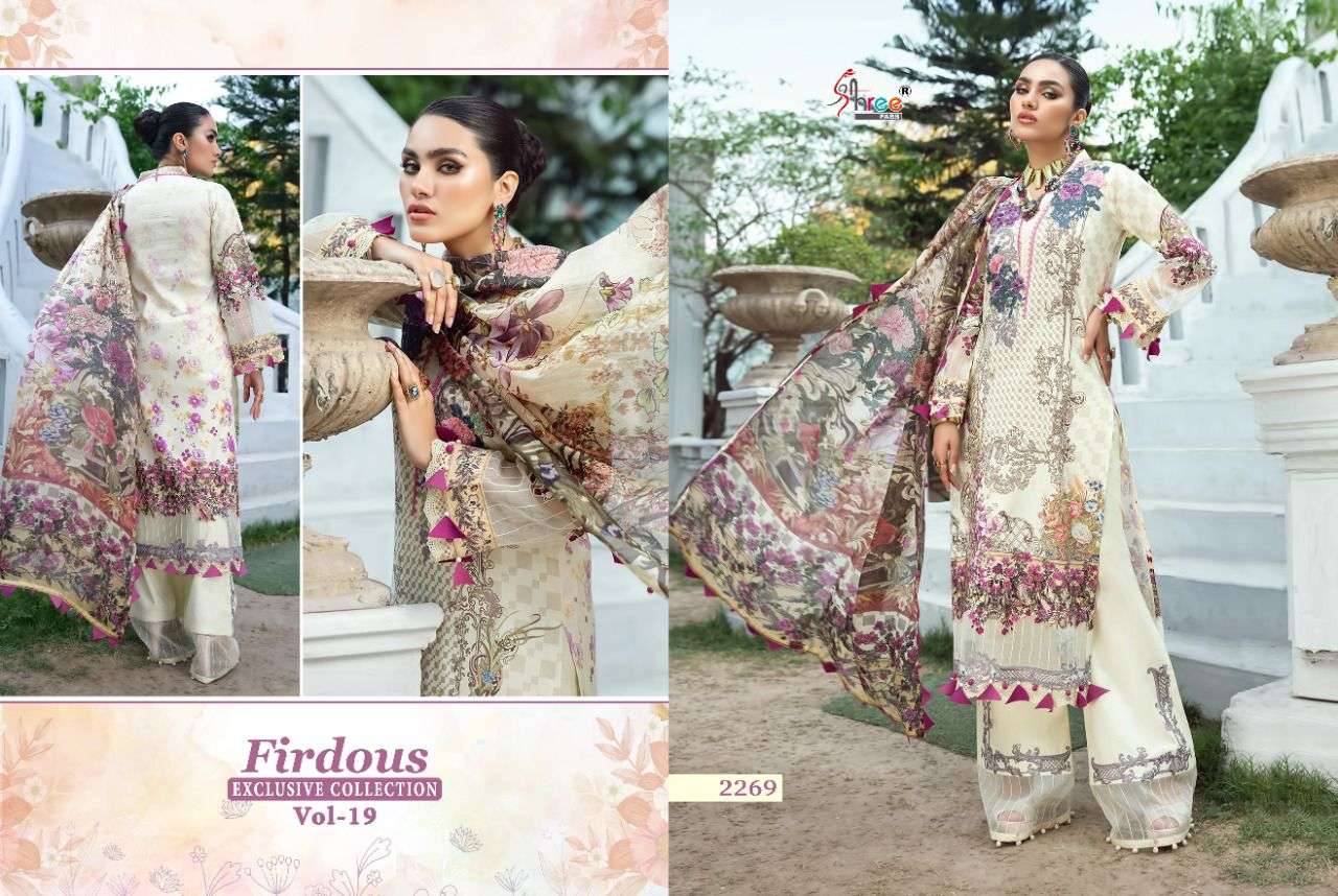 SHREE FABS PRESENT FIRDOUS EXCLUSIVE COLLECTION VOL 19 PAKISTANI SALWAR SUITS IN WHOLESALE PRICE IN SURAT - SAI DRESSES