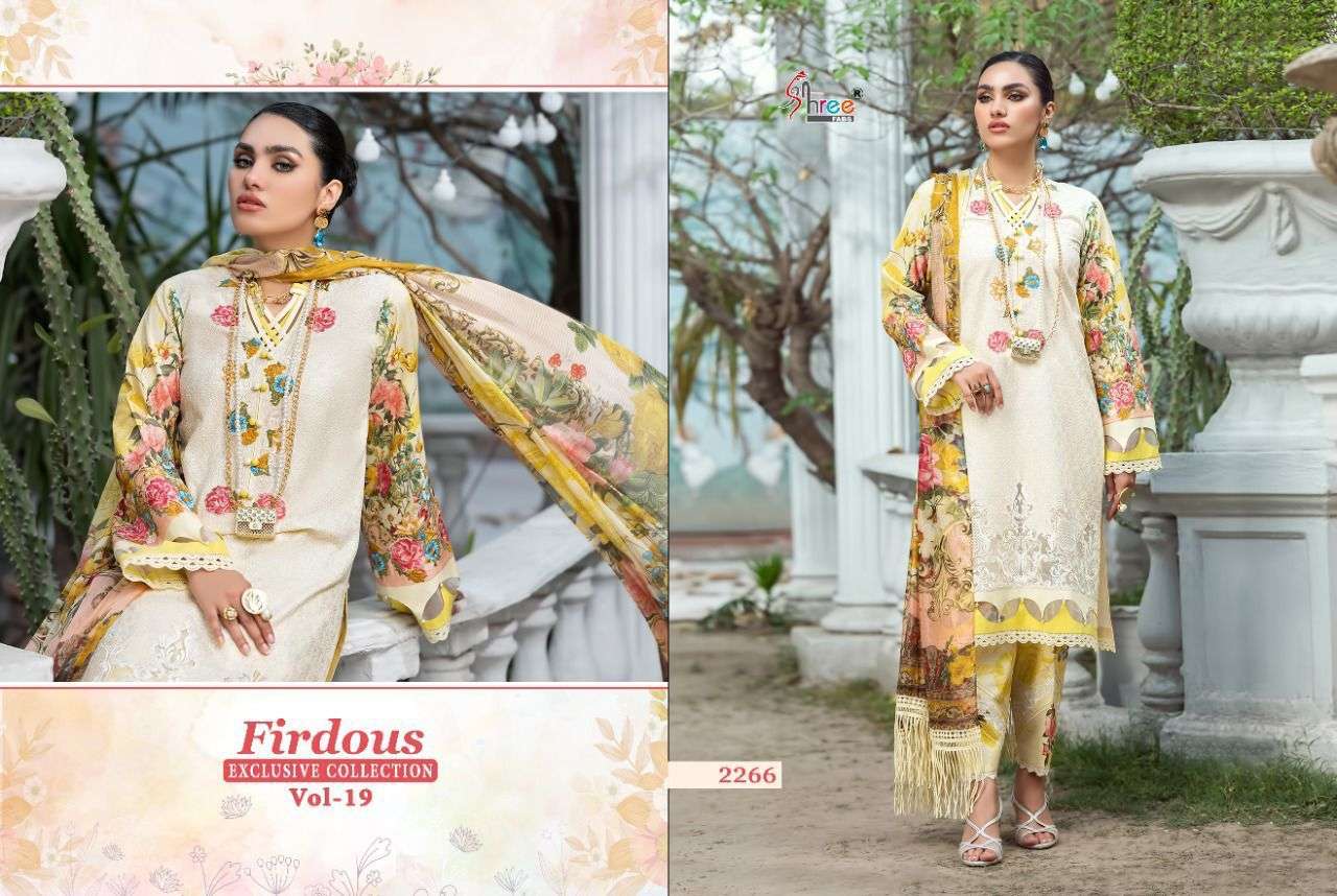 SHREE FABS PRESENT FIRDOUS EXCLUSIVE COLLECTION VOL 19 PAKISTANI SALWAR SUITS IN WHOLESALE PRICE IN SURAT - SAI DRESSES