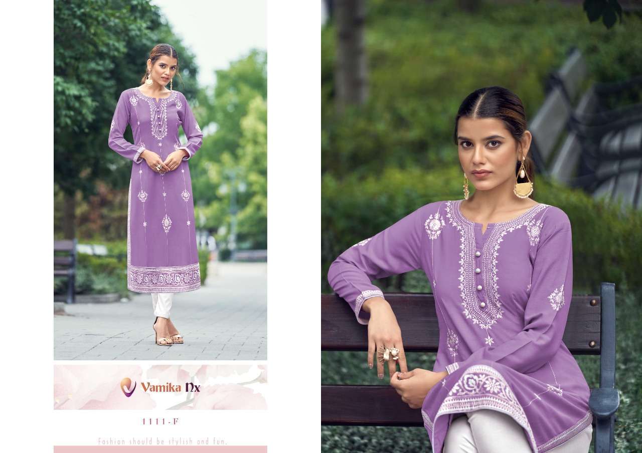 VAMIKA NX PRESENT ROOH VOL 2 GOLD CASUAL WEAR KURTI WITH PANT IN WHOLESALE PRICE IN SURAT - SAI DRESSES