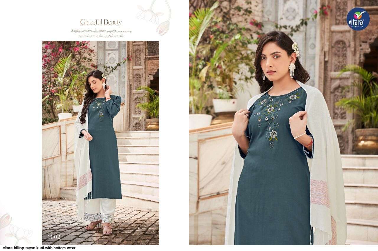 VITARA FASHION PRESENT HILLTOP READYMADE RAYON KURTI PLAZO WITH DUPATTA IN WHOLESALE PRICE IN SURAT - SAI DRESSES