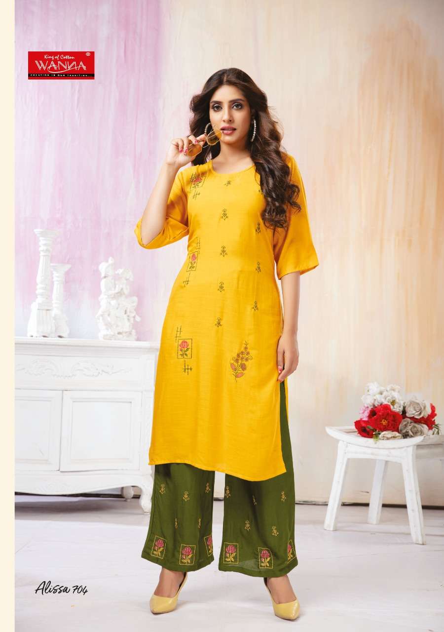 WANNA PRESENT ALISSA 7 FANCY KURTI WITH PLAZO IN WHOLESALE PRICE IN SURAT - SAI DRESSES