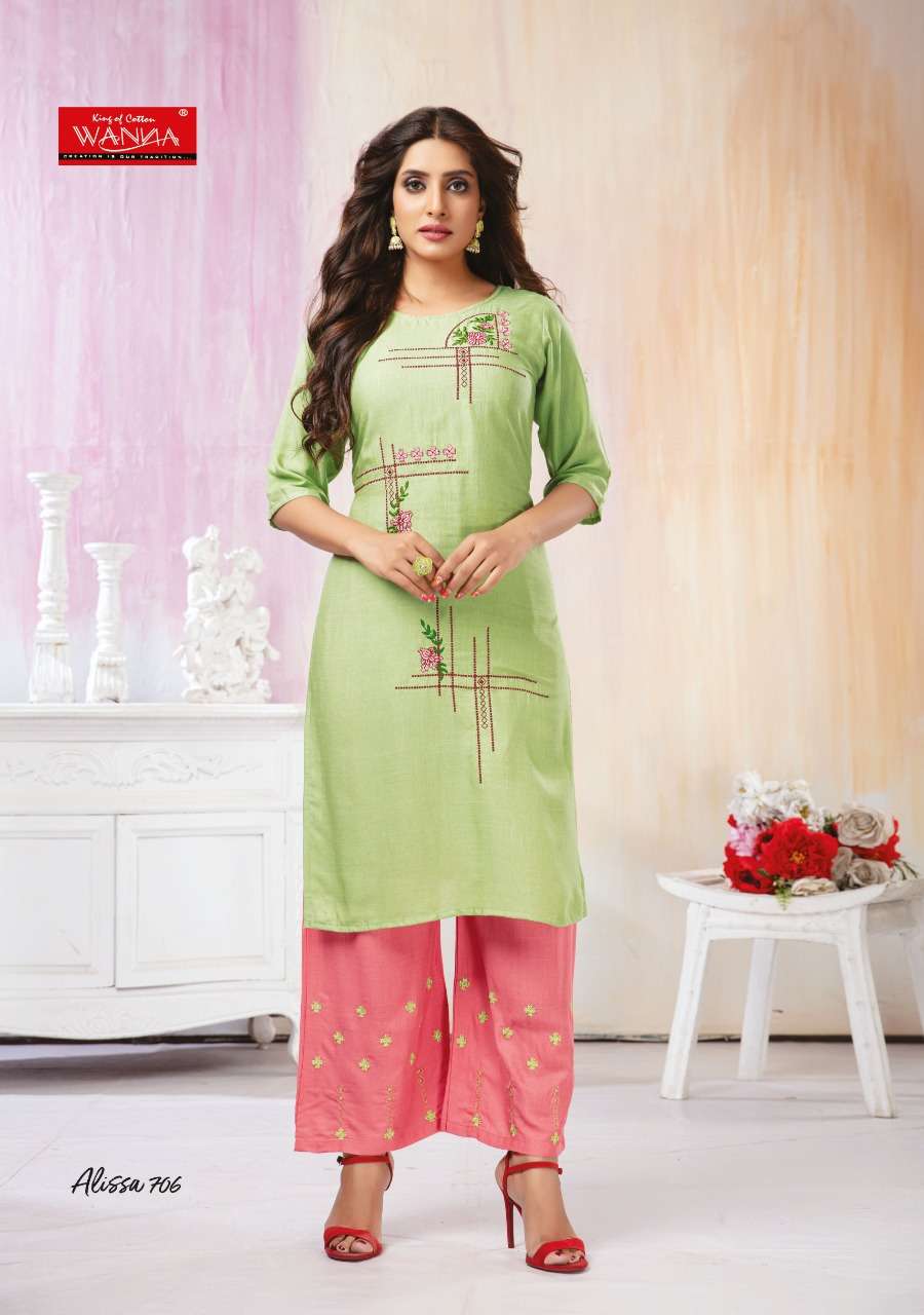 Amazon.com: stylishfashion Eid Special New Indian Pakistani Wear Salwar  Kameez Anarkali Palazzo Sharara Suit (Choice 4, Unstitched) : Clothing,  Shoes & Jewelry