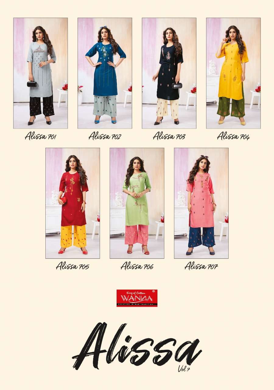 WANNA PRESENT ALISSA 7 FANCY KURTI WITH PLAZO IN WHOLESALE PRICE IN SURAT - SAI DRESSES
