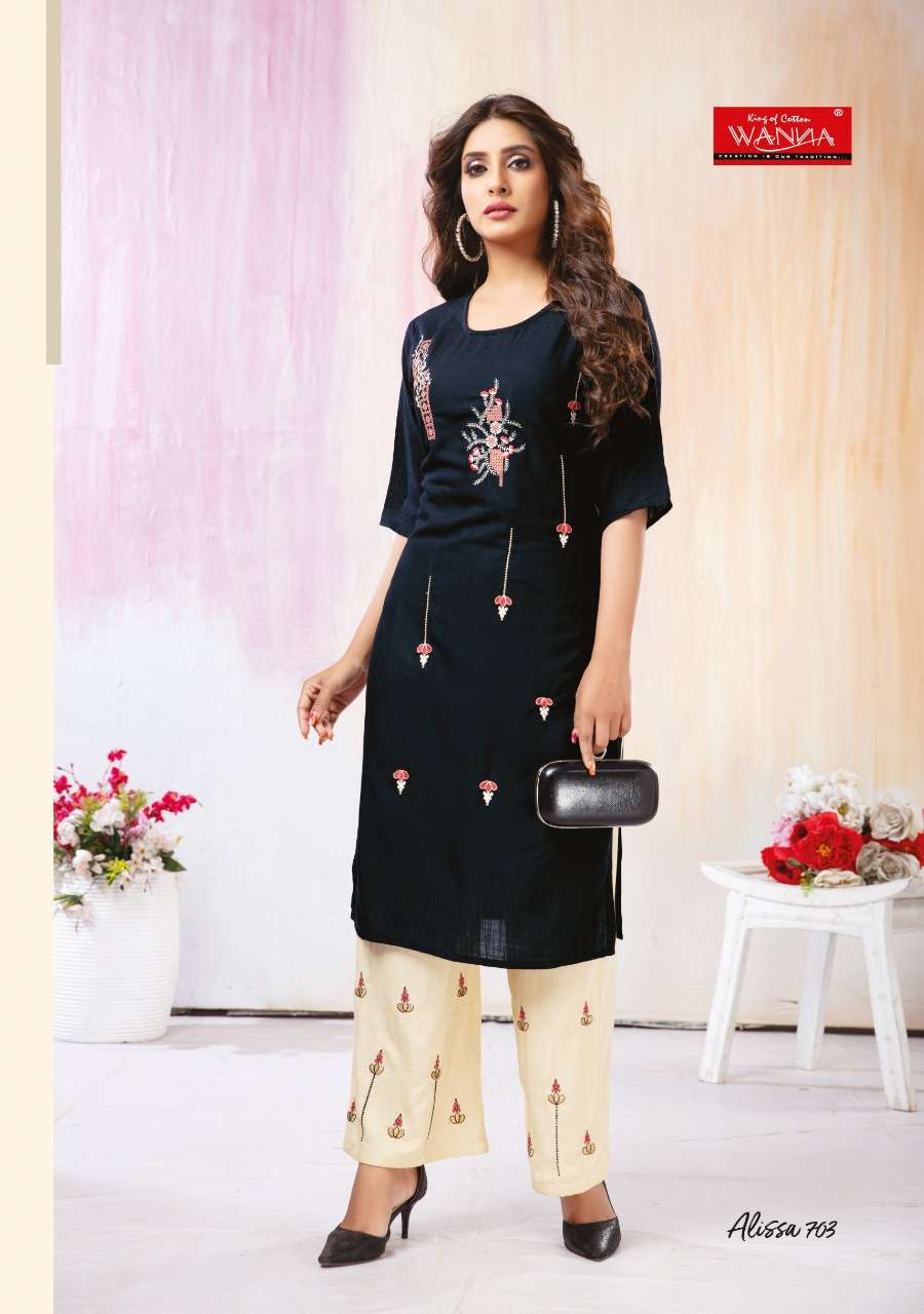 WANNA PRESENT ALISSA 7 FANCY KURTI WITH PLAZO IN WHOLESALE PRICE IN SURAT - SAI DRESSES
