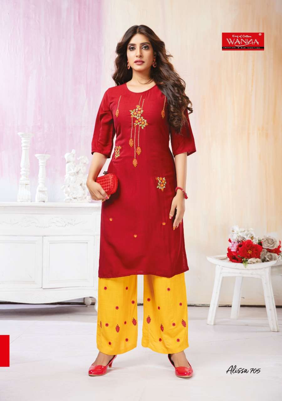 WANNA PRESENT ALISSA 7 FANCY KURTI WITH PLAZO IN WHOLESALE PRICE IN SURAT - SAI DRESSES