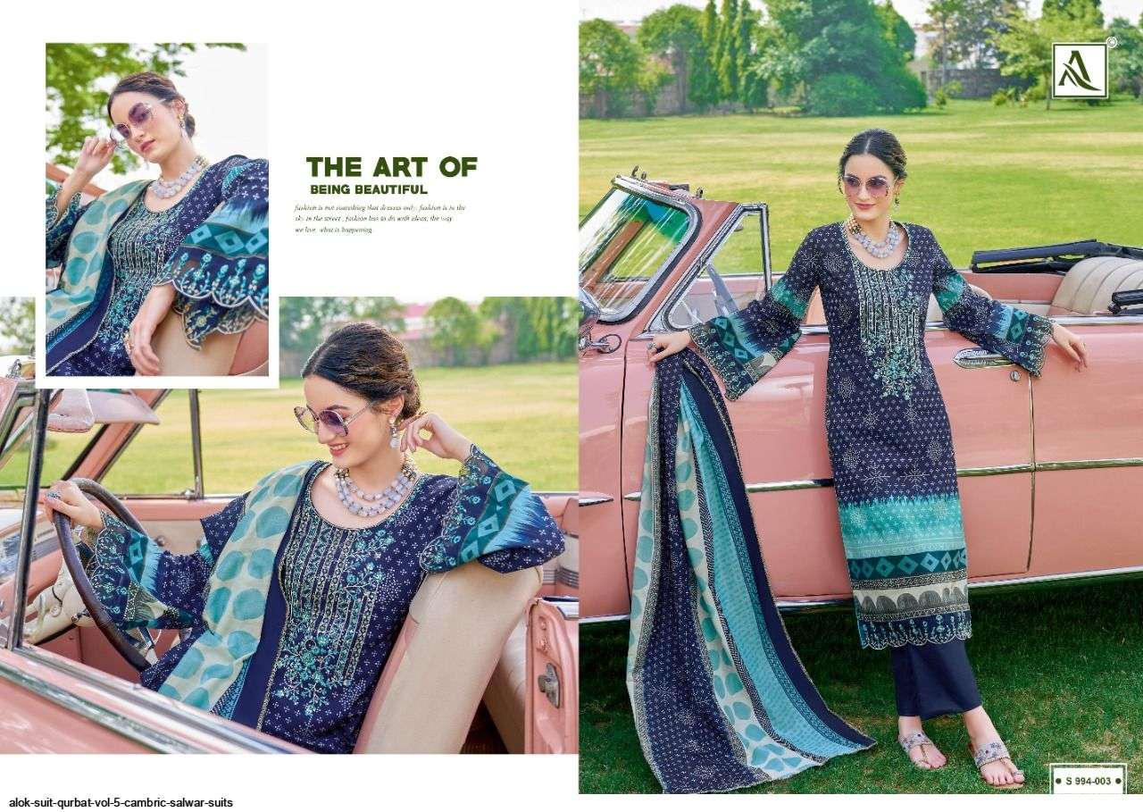 ALOK SUIT PRESENT QURBAT EDITION VOL 5 PAKISTANI DESIGNER SUITS IN WHOLESALE PRICE IN SURAT - SAI DRESSES