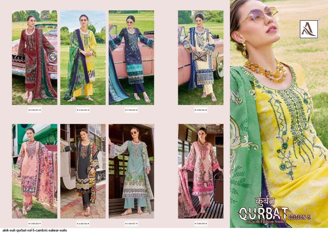 ALOK SUIT PRESENT QURBAT EDITION VOL 5 PAKISTANI DESIGNER SUITS IN WHOLESALE PRICE IN SURAT - SAI DRESSES