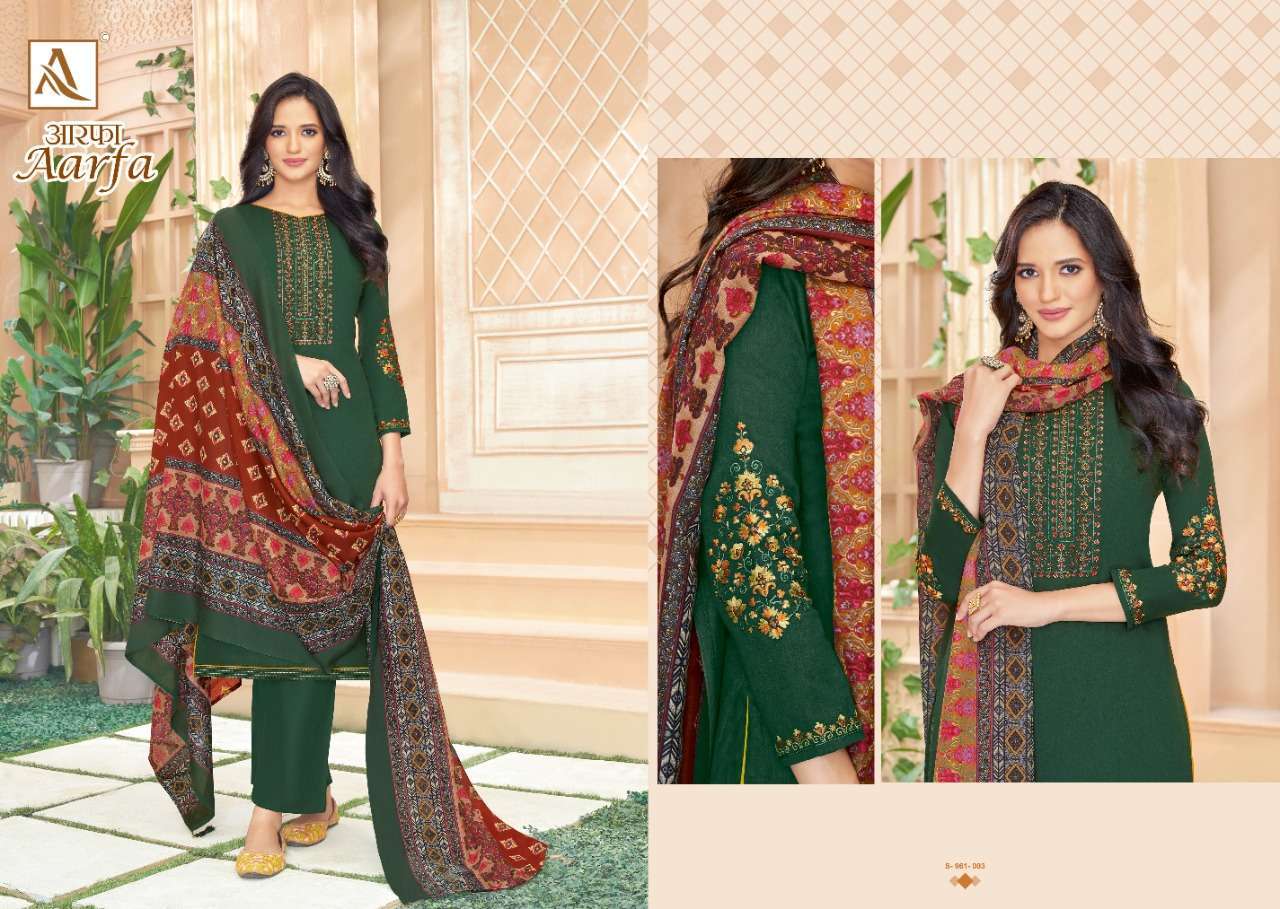 ALOK SUITS PRESENT AARFA PURE JAM COTTON PRINTED DAILY WEAR SALWAR SUITS IN WHOLESALE PRICE IN SURAT - SAI DRESSES