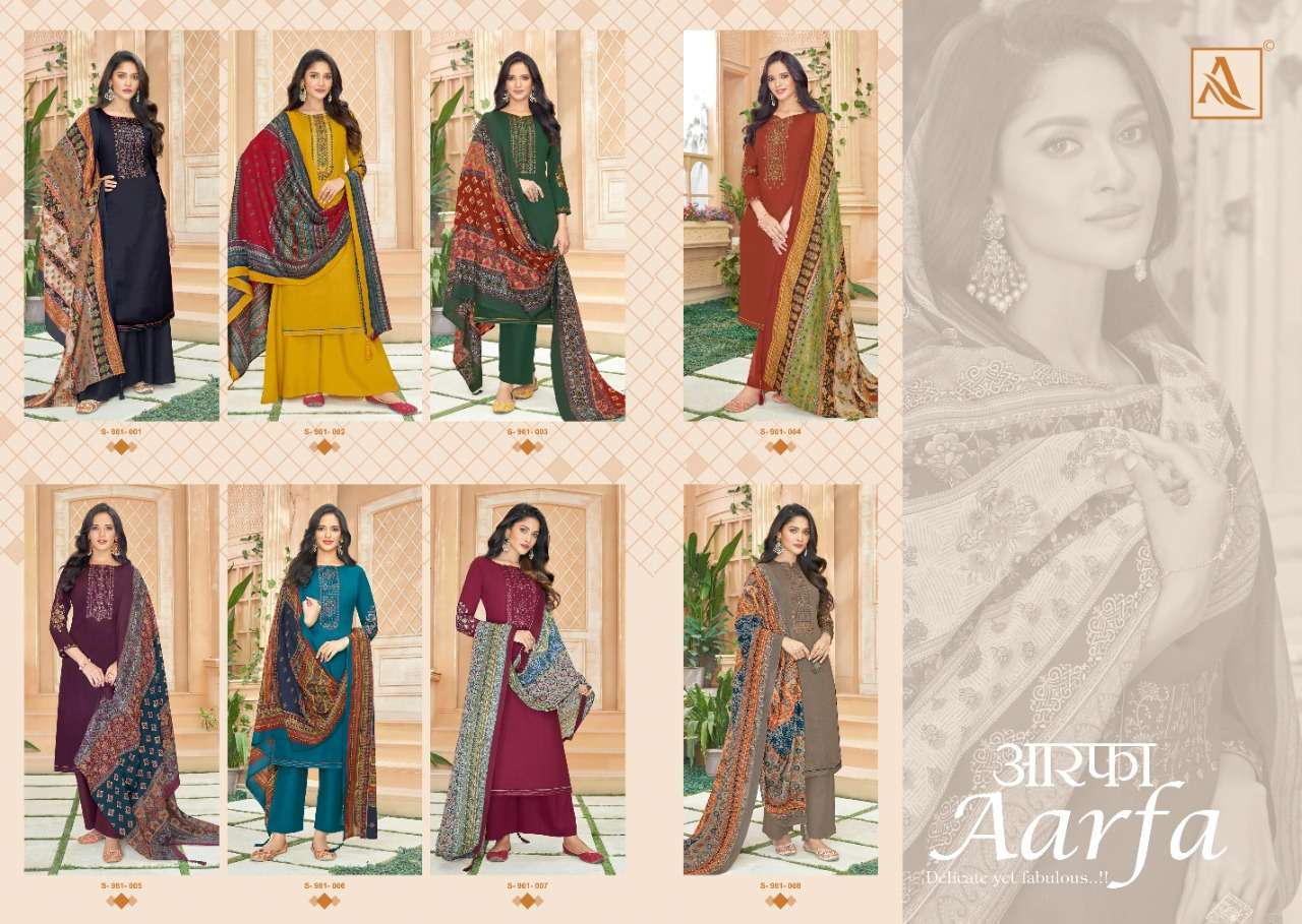 ALOK SUITS PRESENT AARFA PURE JAM COTTON PRINTED DAILY WEAR SALWAR SUITS IN WHOLESALE PRICE IN SURAT - SAI DRESSES