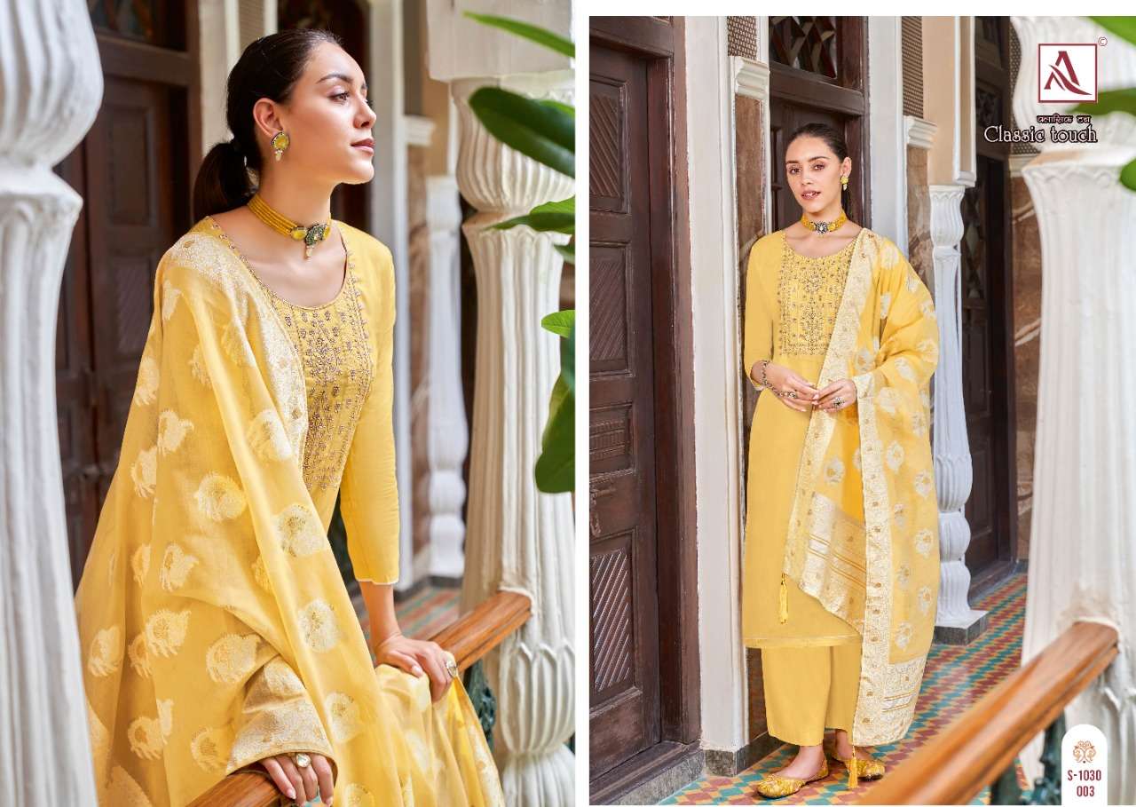 ALOK SUITS PRESENT CLASSIC TOUCH JAM COTTON EMBROIDERED DESIGNER SUITS IN WHOLESALE PRICE IN SURAT - SAI DRESSES
