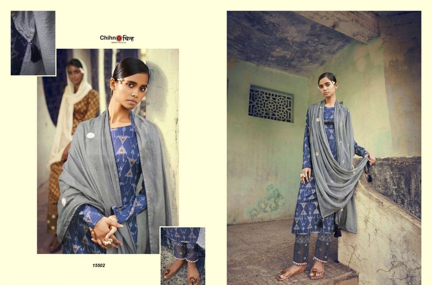 CHIHN PRESENT SAANJH CASUAL INDIAN SALWAR SUITS IN WHOLESALE PRICE IN SURAT - SAI DRESSES