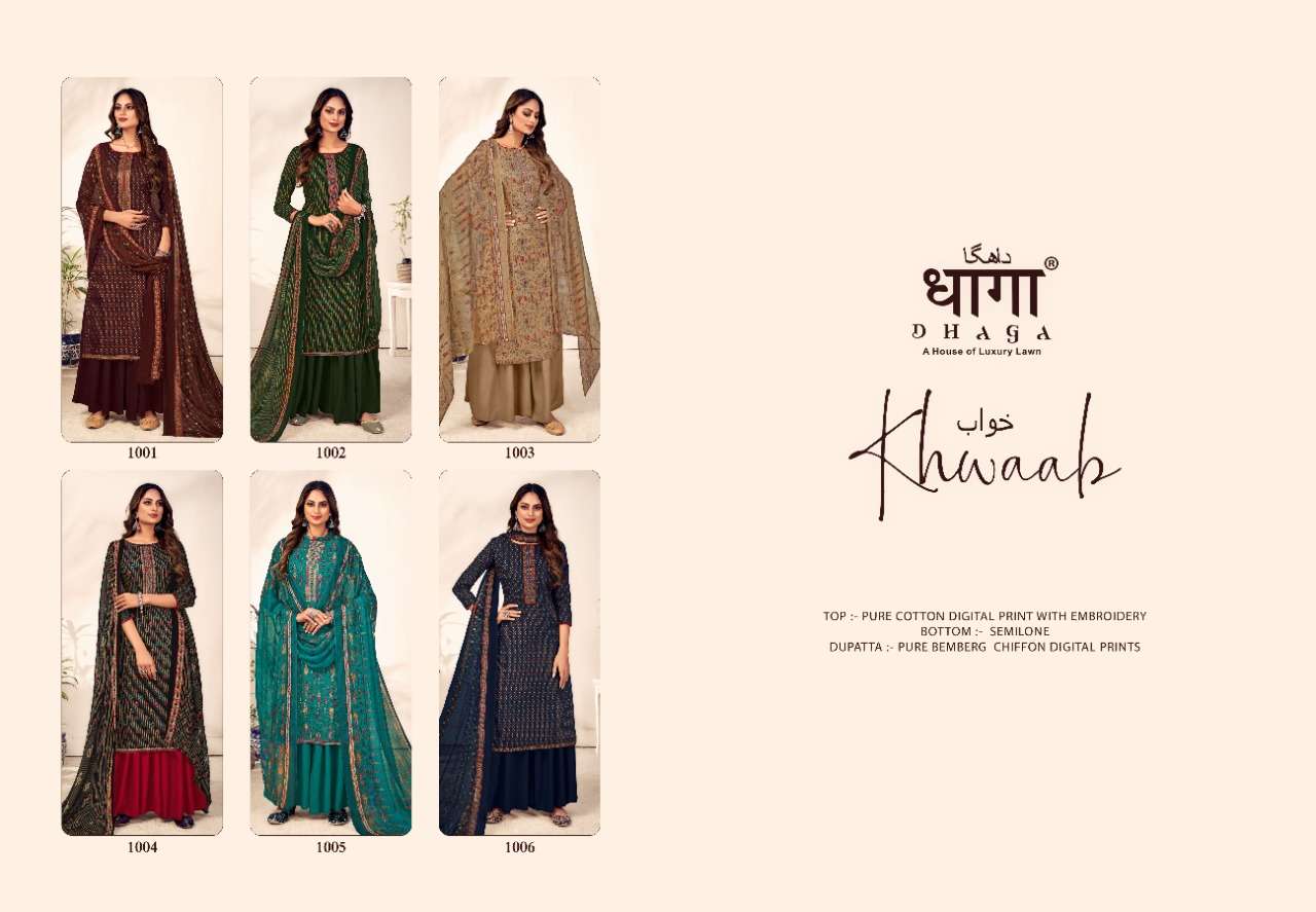 DHAGA PRESENT KHWAAB PURE COTTON WITH DIGITAL PRINTED DESIGNER SUITS IN WHOLESALE PRICE IN SURAT - SAI DRESSES