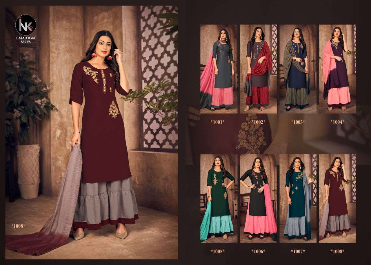 INK 9 PRESENT MAJESTY READYMADE PURE SILK SHARAR STYLE DESIGNER SUITS IN WHOLESALE PRICE IN SURAT - SAI DRESSES 