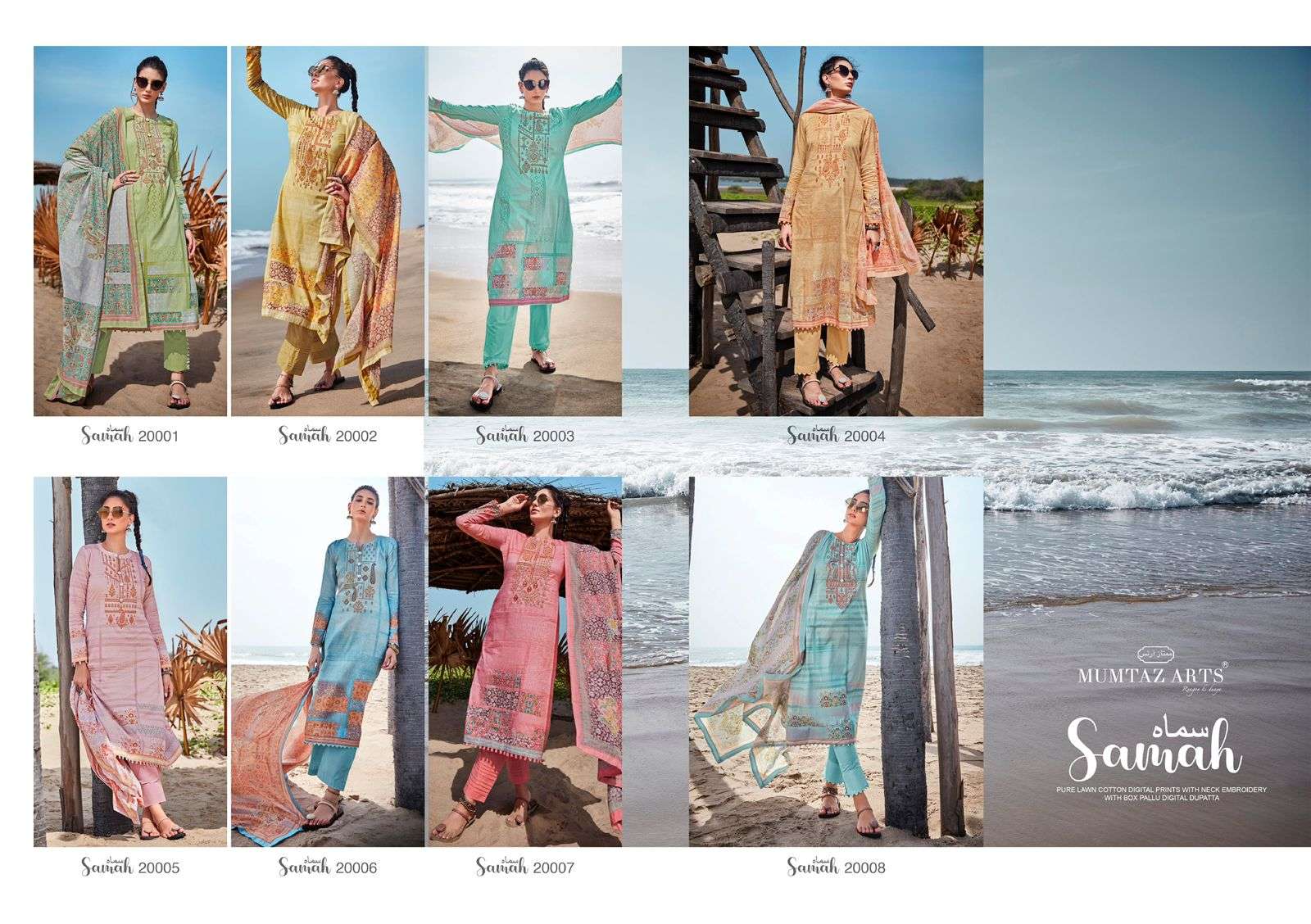 MUMTAZ ARTS PRESENT SAMAH LAWN COTTON WITH EMBROIDERED DESIGNER SUITS IN WHOLESALE PRICE IN SURAT - SAI DRESSES