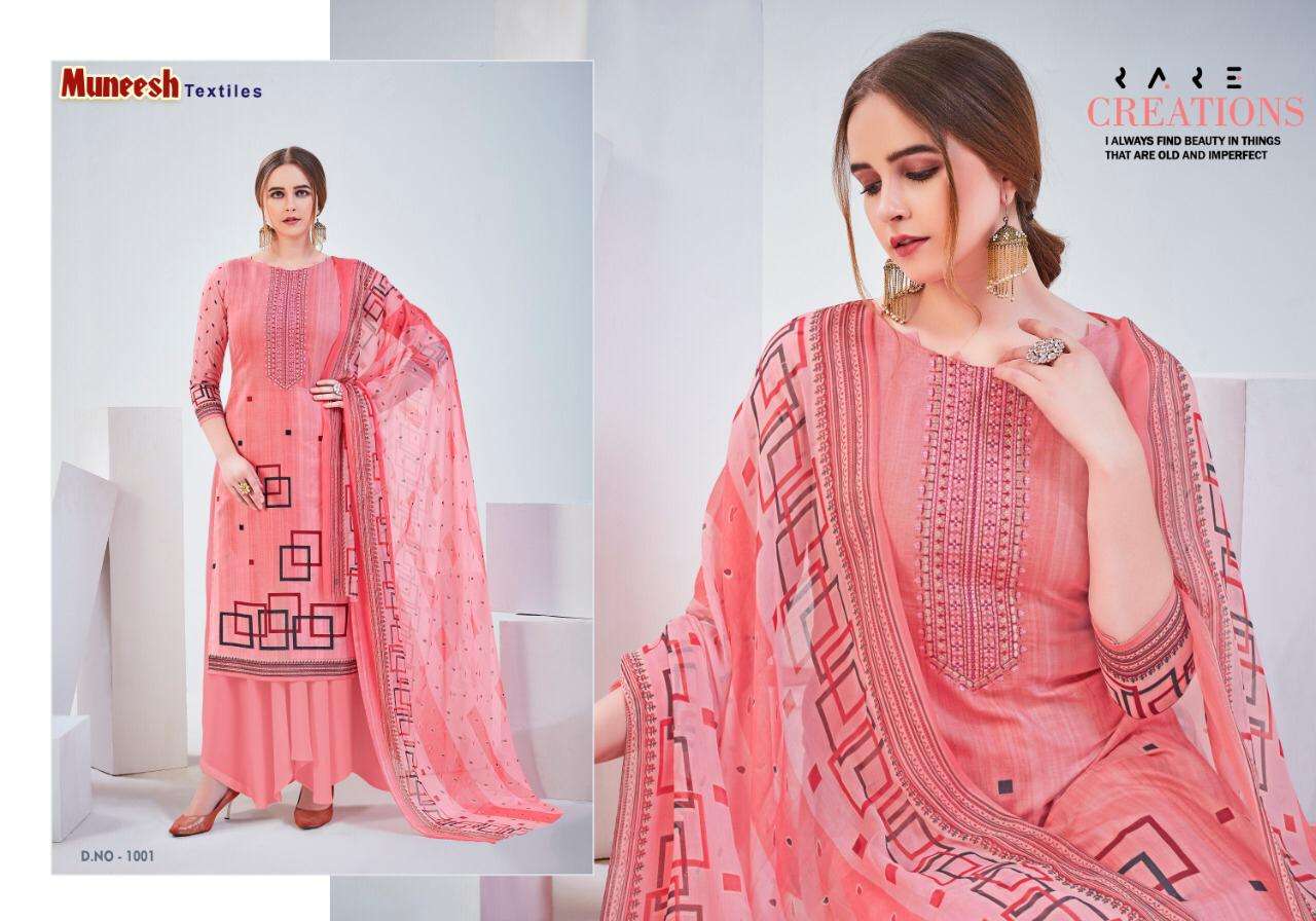 MUNEESH TEXTILES PRESENT SHAGUN DAILY WEAR COTTON EMBROIDERED SUITS IN WHOLESALE PRICE IN SURAT - SAI DRESSES