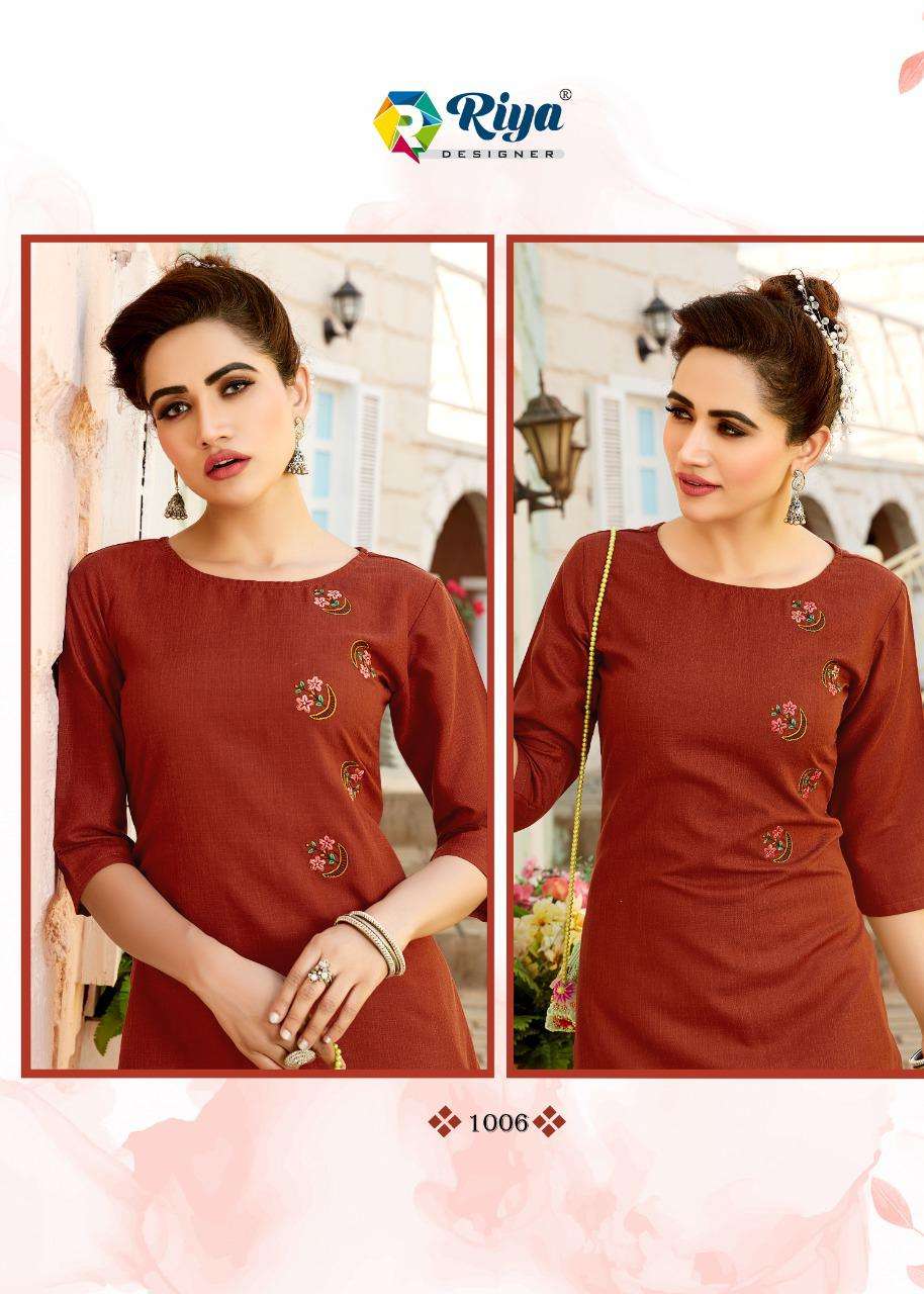 RIYA DESIGNER PRESENT AAFREEN DAILY USE COTTON SIMPLE KURTI IN WHOLESALE PRICE IN SURAT - SAI DRESSES