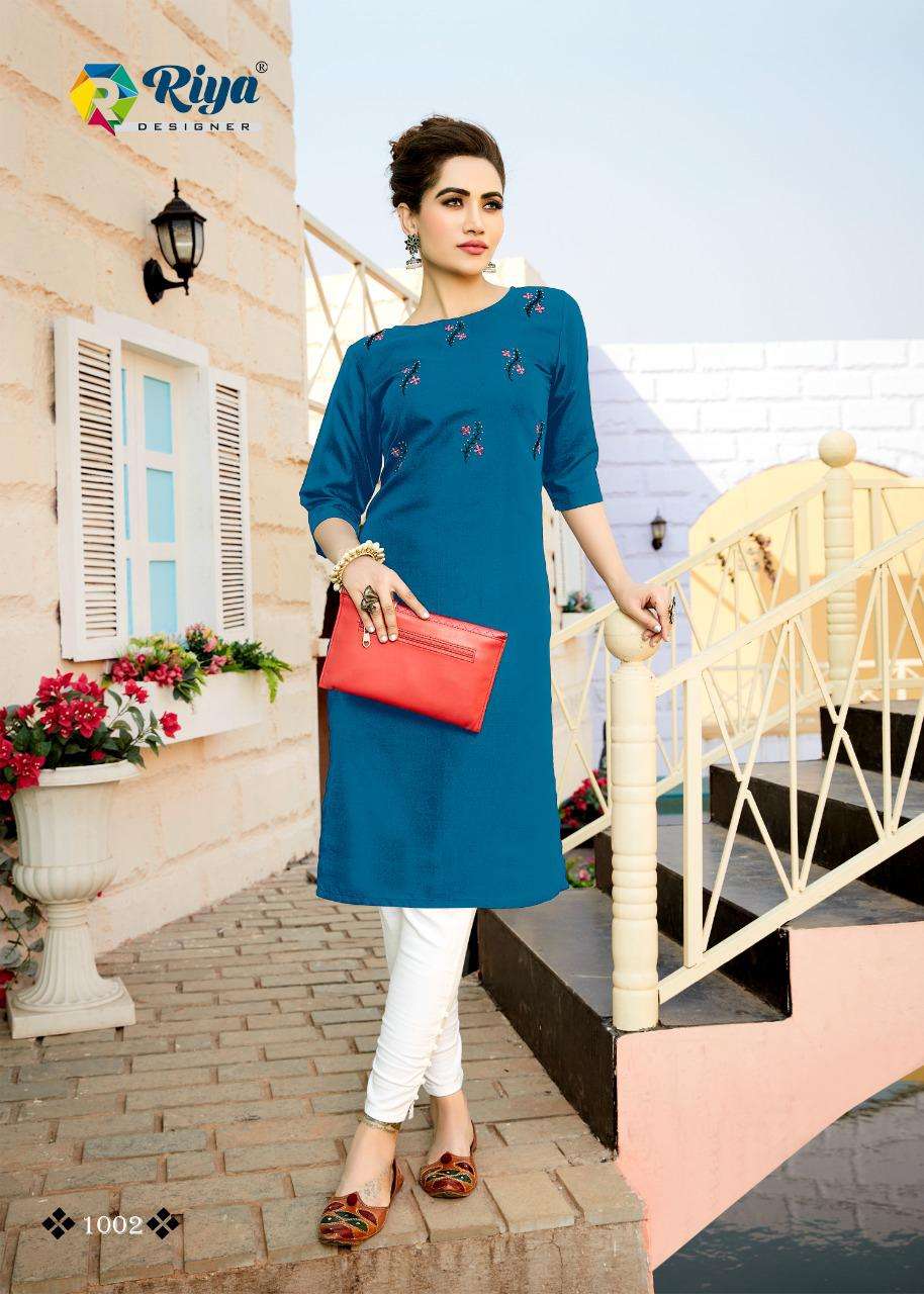 RIYA DESIGNER PRESENT AAFREEN DAILY USE COTTON SIMPLE KURTI IN WHOLESALE PRICE IN SURAT - SAI DRESSES