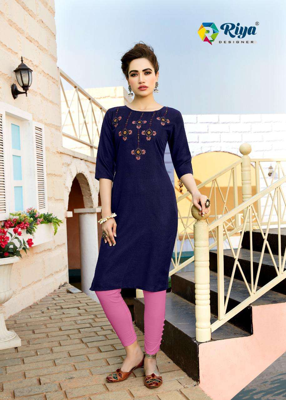 RIYA DESIGNER PRESENT AAFREEN DAILY USE COTTON SIMPLE KURTI IN WHOLESALE PRICE IN SURAT - SAI DRESSES