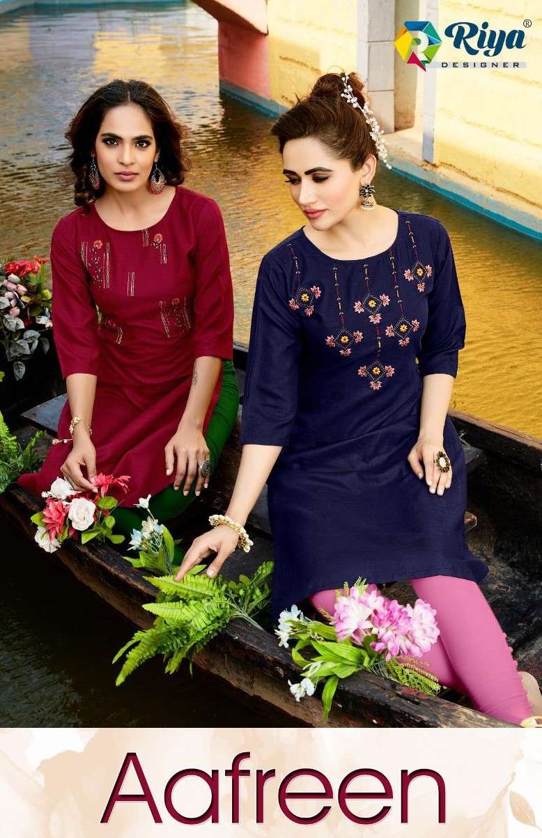 RIYA DESIGNER PRESENT AAFREEN DAILY USE COTTON SIMPLE KURTI IN WHOLESALE PRICE IN SURAT - SAI DRESSES