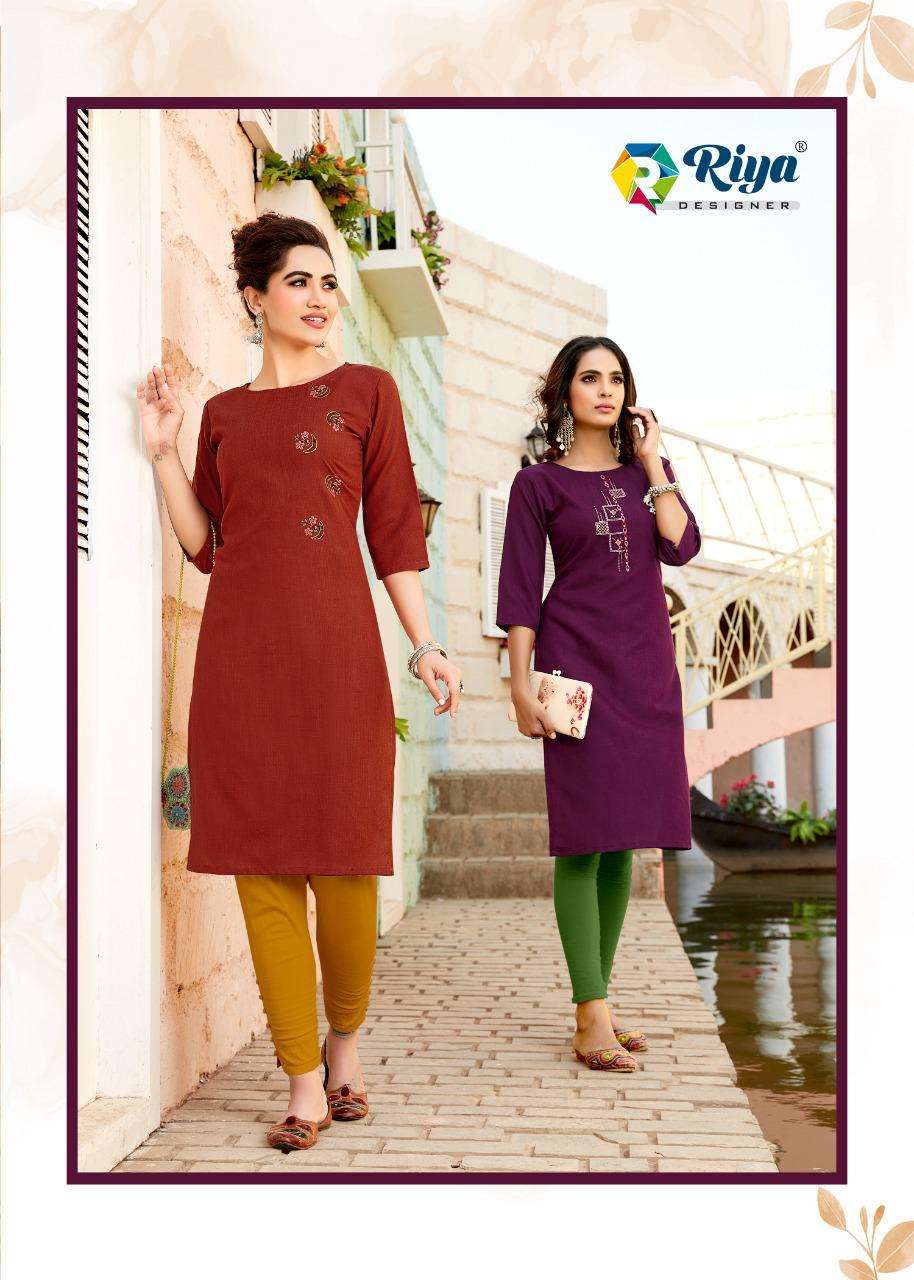 RIYA DESIGNER PRESENT AAFREEN DAILY USE COTTON SIMPLE KURTI IN WHOLESALE PRICE IN SURAT - SAI DRESSES