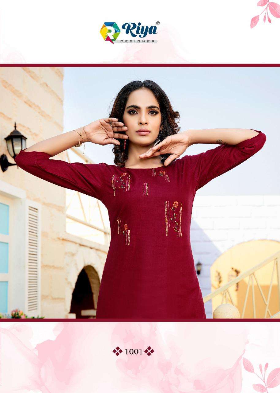 RIYA DESIGNER PRESENT AAFREEN DAILY USE COTTON SIMPLE KURTI IN WHOLESALE PRICE IN SURAT - SAI DRESSES