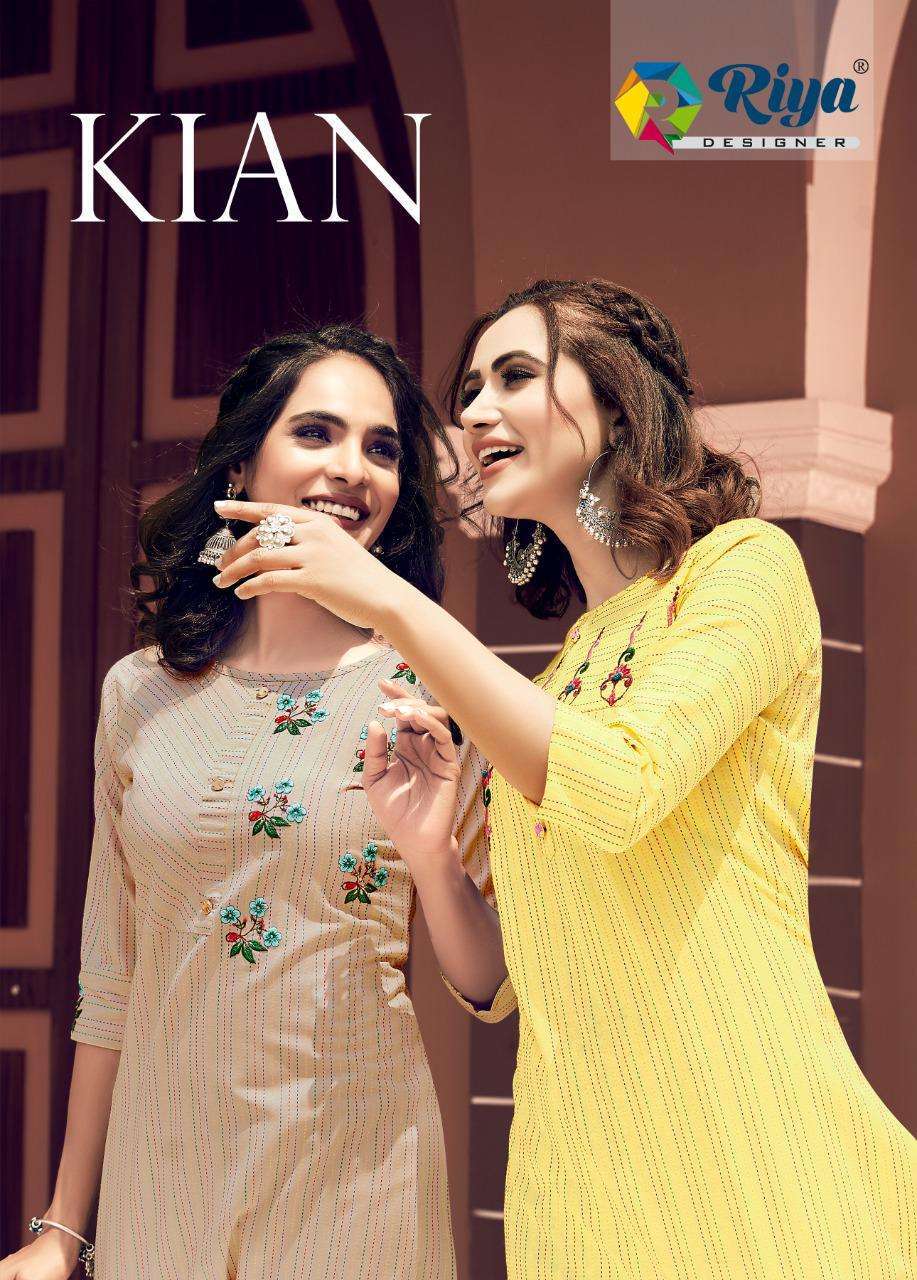 RIYA DESIGNER PRESENT KIAN COTTON SUMMER WEAR FANCY KURTI IN WHOLESALE PRICE IN SURAT - SAI DRESSES