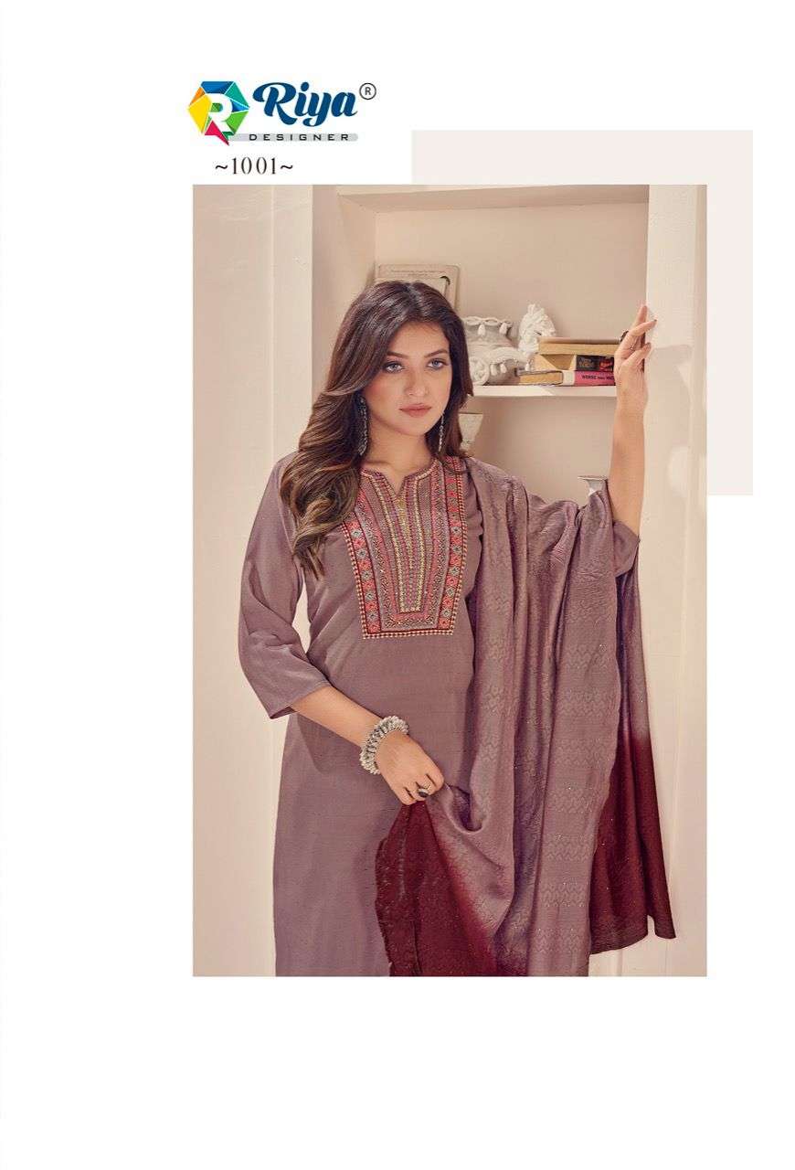 RIYA DESIGNER PRESENT SHANVI READYMADE FANCY KURTI PANT WITH DUPATTA IN WHOLESALE PRICE IN SURAT - SAI DRESSES