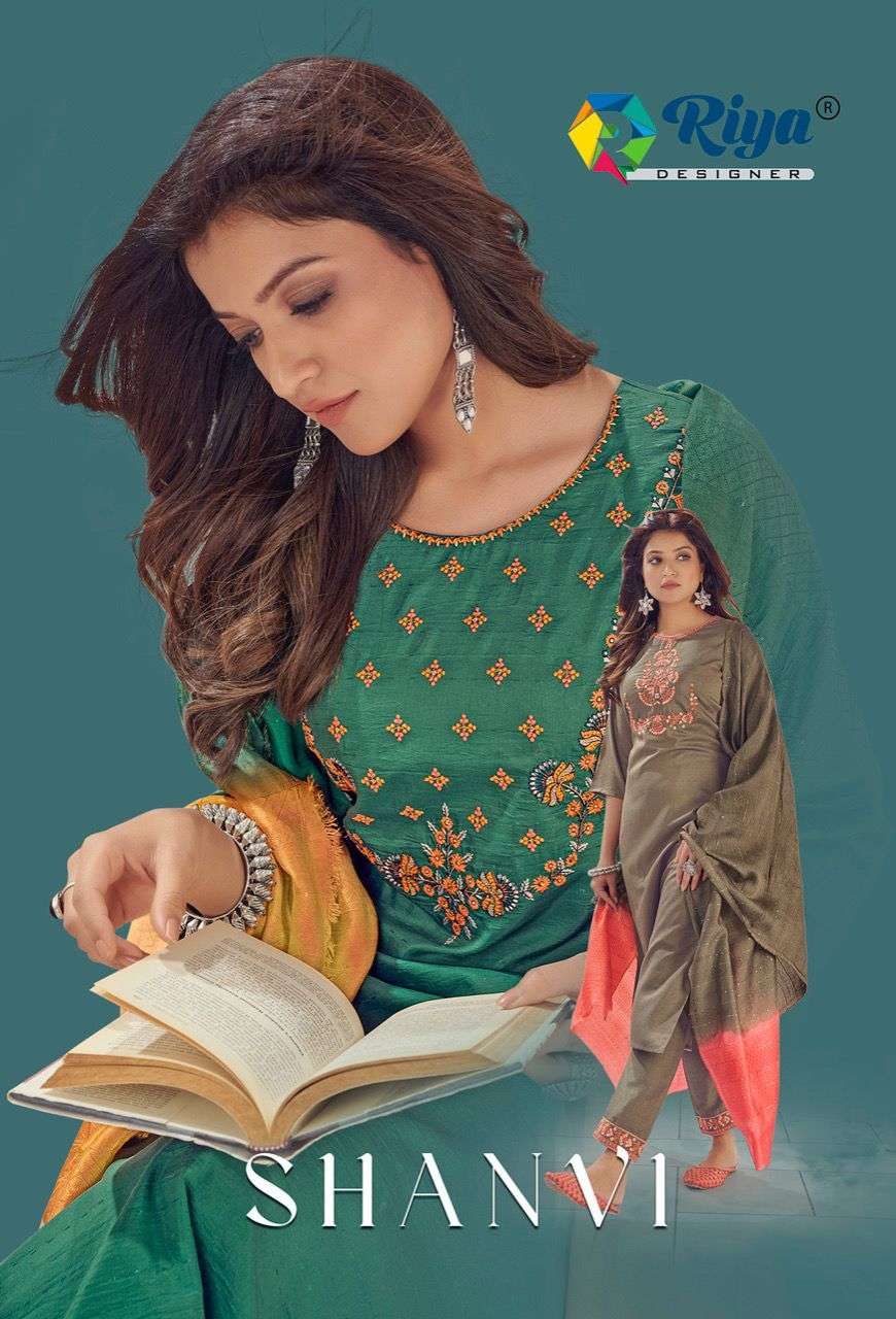 RIYA DESIGNER PRESENT SHANVI READYMADE FANCY KURTI PANT WITH DUPATTA IN WHOLESALE PRICE IN SURAT - SAI DRESSES