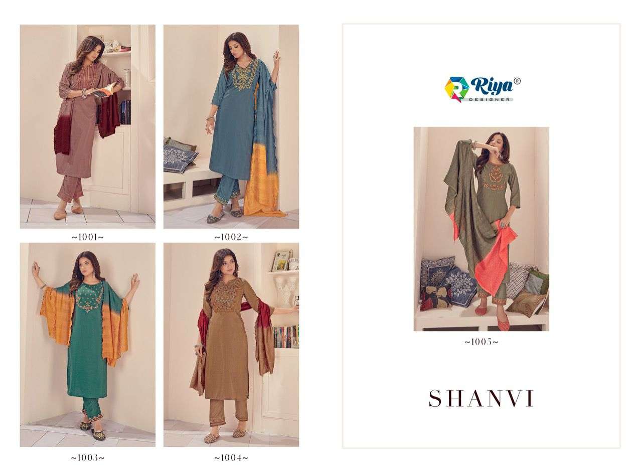 RIYA DESIGNER PRESENT SHANVI READYMADE FANCY KURTI PANT WITH DUPATTA IN WHOLESALE PRICE IN SURAT - SAI DRESSES