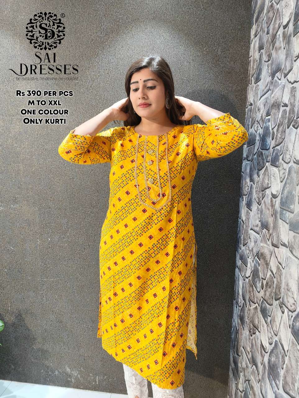 SAI DRESSES PRESENT BANDHANI PRINTED KURTI COMBO SET IN WHOLESALE RATE IN SURAT 