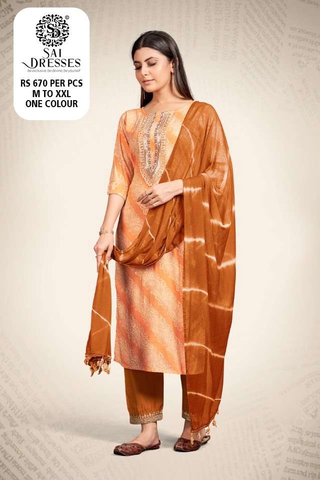 SAI DRESSES PRESENT D.NO 2086-C COMBO DRESS IN WHOLESALE PRICE IN SURAT - SAI DRESSES