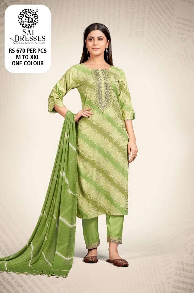 SAI DRESSES PRESENT D.NO 2086-E COMBO DRESS IN WHOLESALE PRICE IN SURAT - SAI DRESSES