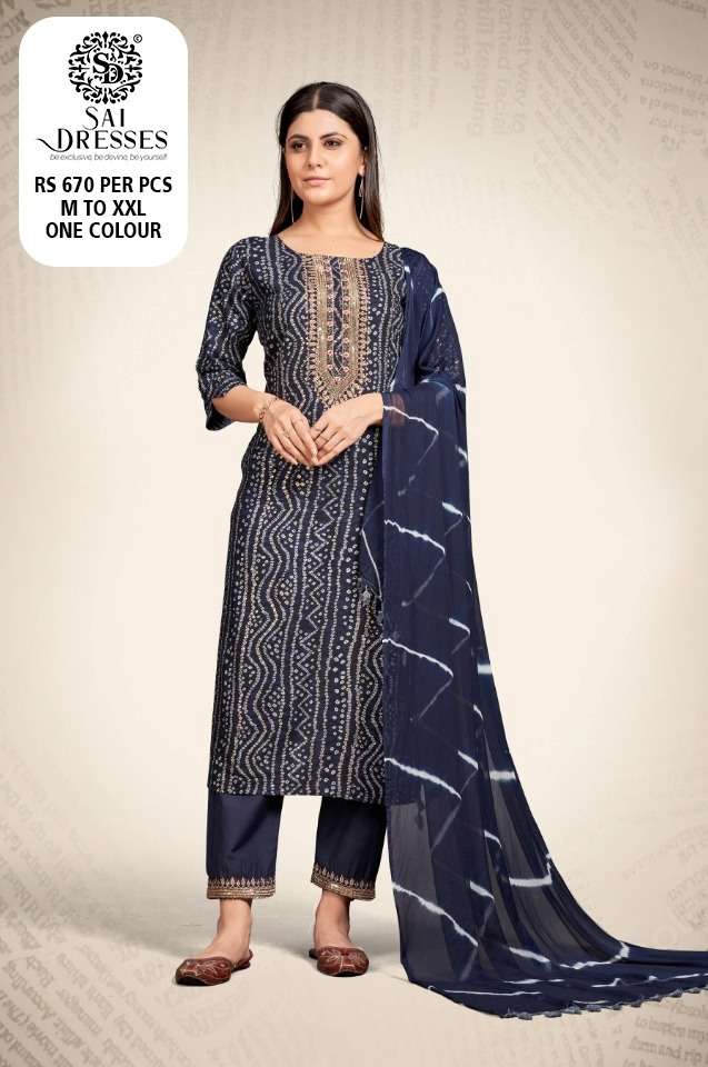 SAI DRESSES PRESENT D.NO 2087-A COMBO DRESS IN WHOLESALE PRICE IN SURAT - SAI DRESSES