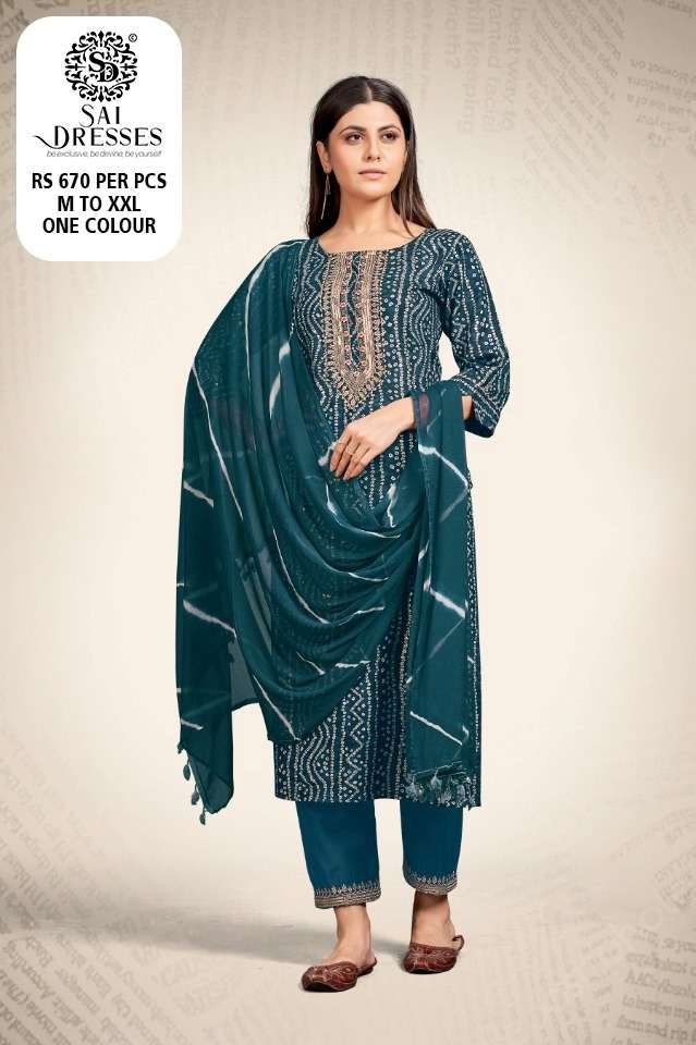 SAI DRESSES PRESENT D.NO 2087-C COMBO DRESS IN WHOLESALE PRICE IN SURAT - SAI DRESSES